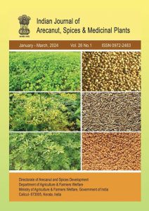 Volume 26, Issue no.1 January to March 2024