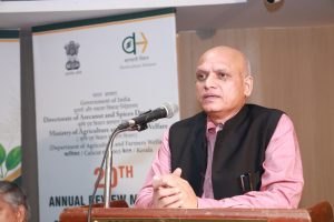 20th Annual Review Meeting on Development Programmes by DASD Held at Kozhikode, Kerala